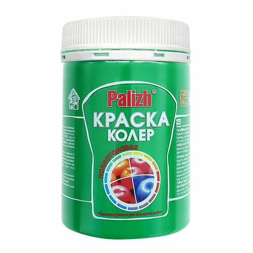 фото Акриловая краска palizh зеленая для декора, 320 гр