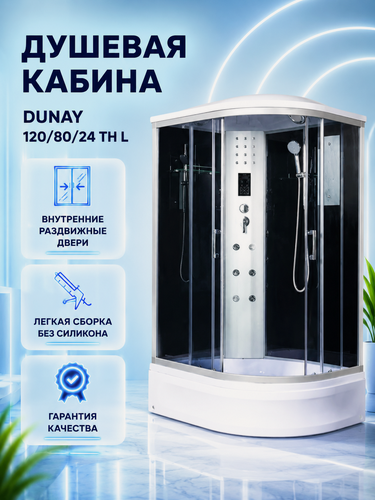Изображение товара Душевая кабина River Dunay 120/80/24 ТН L с крышей, ДxШxВ: 1200x800x2100 мм, средний поддон 24 см, угол установки левосторонний