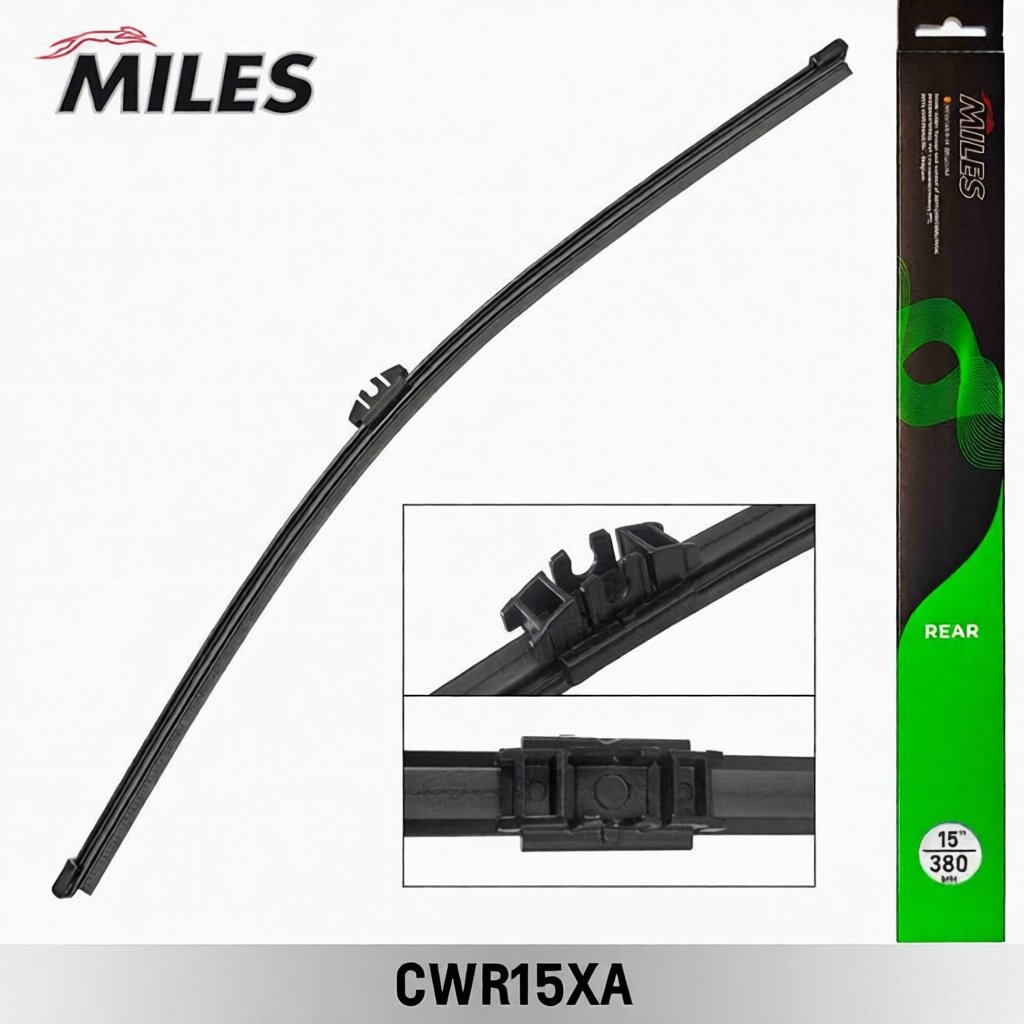 Щетка стеклоочистителя задняя 380 мм (15 дюймов) CWR15XA Miles арт. CWR15XA