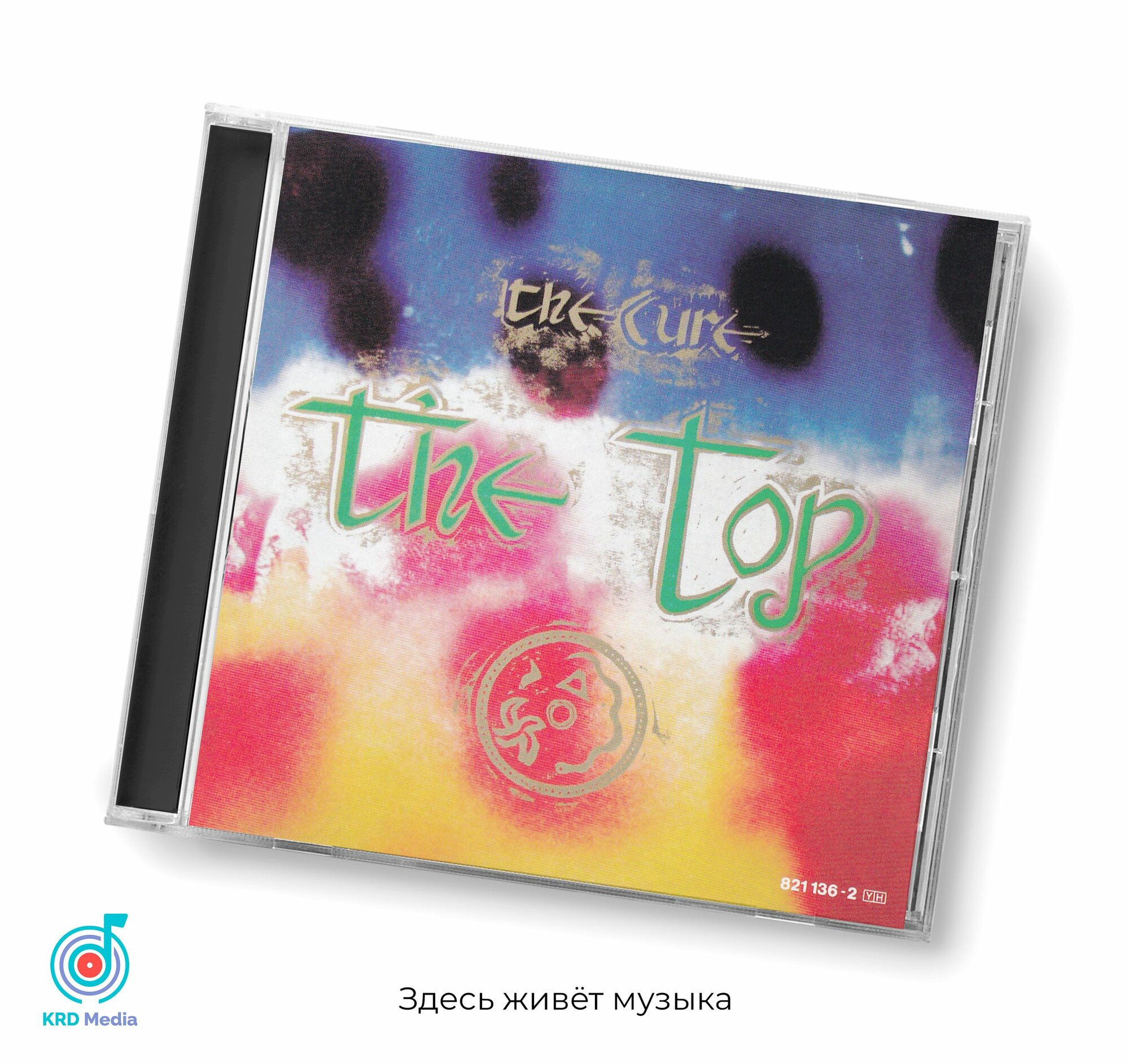 Cure - The Top, 1984, 4-page, CD-Аудио