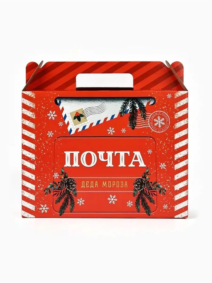 Праздничная подарочная коробка для Нового года