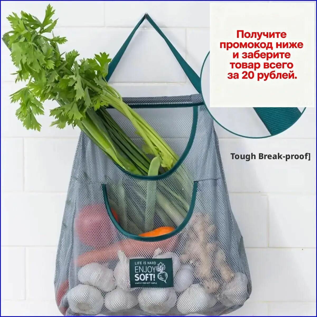 Премиумчехол для вещей 40 см 2