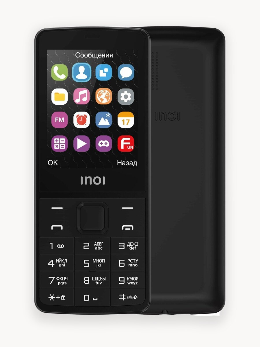 Мобильный кнопочный телефон INOI 281, 2 SIM, экран 2.8", черный