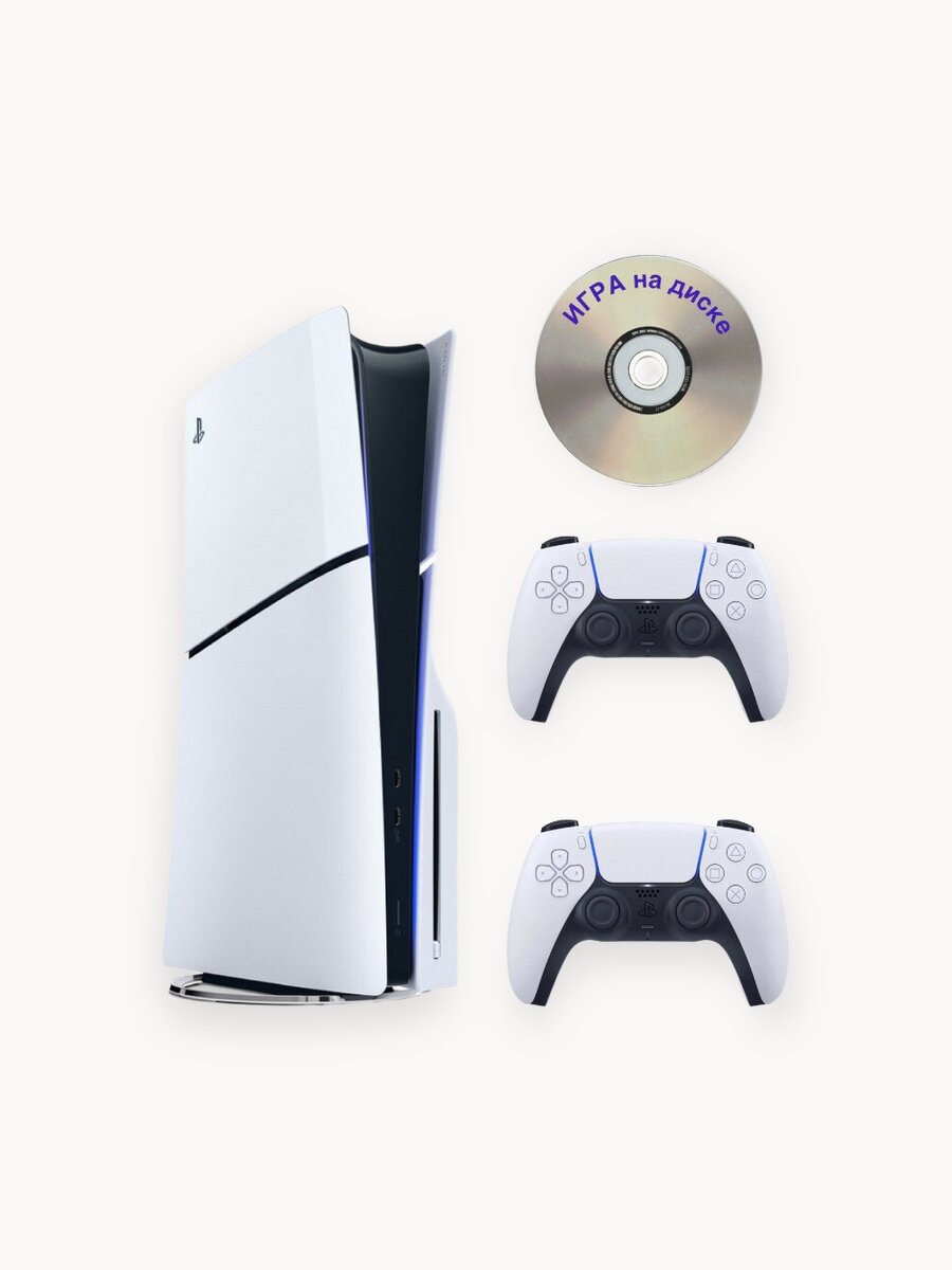 Игровая приставка Sony Playstation 5 slim