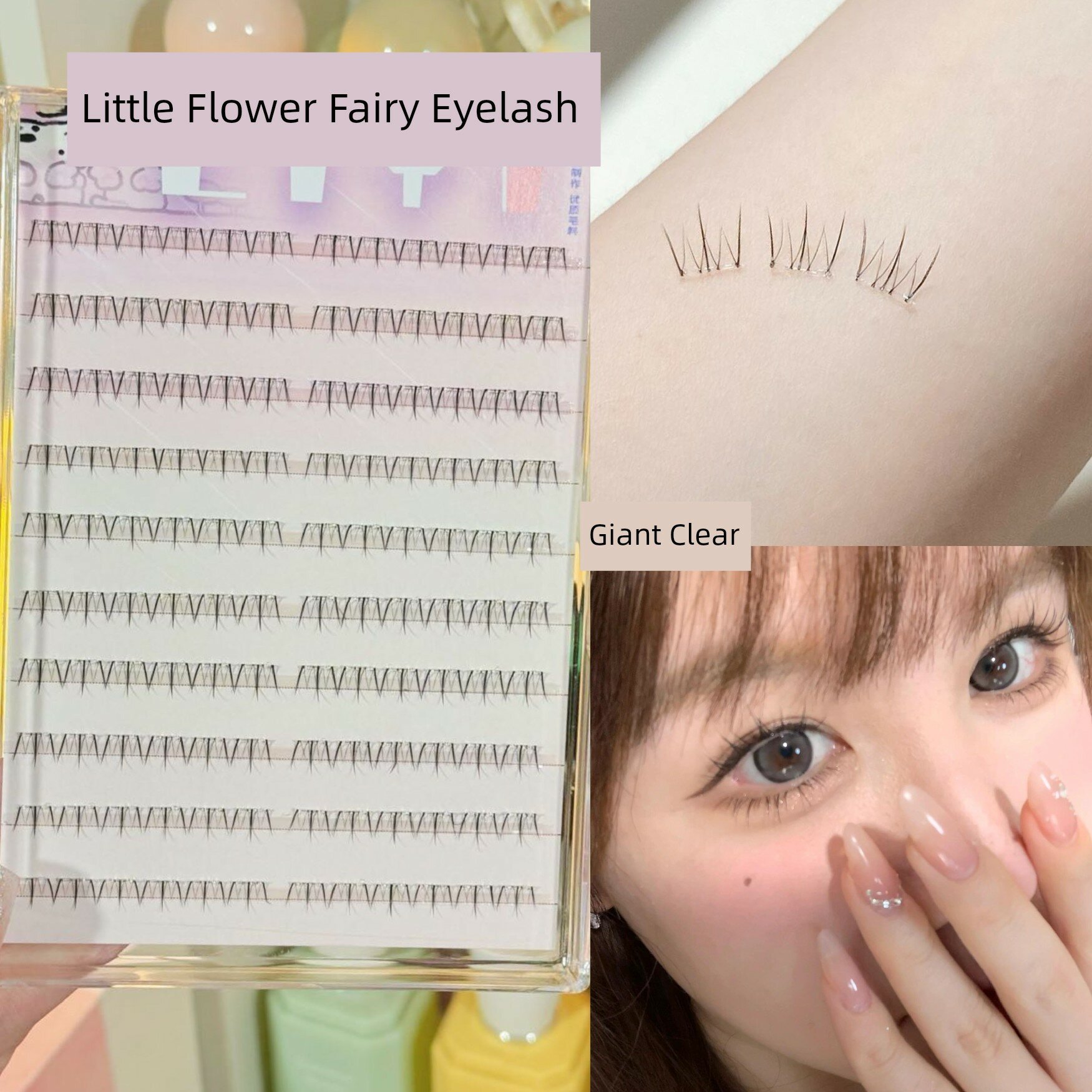 Нижние искусственные ресницы Small Flower Fairy с клеем, натуральный корейский кот-лапка дизайн 2025 года, женский