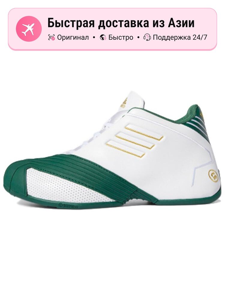 Кроссовки adidas T Mac 1
