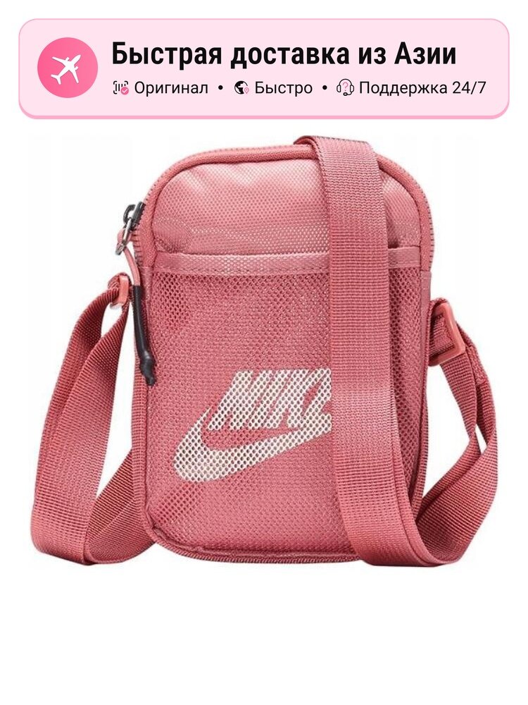 Сумка NIKE Nike Heritage