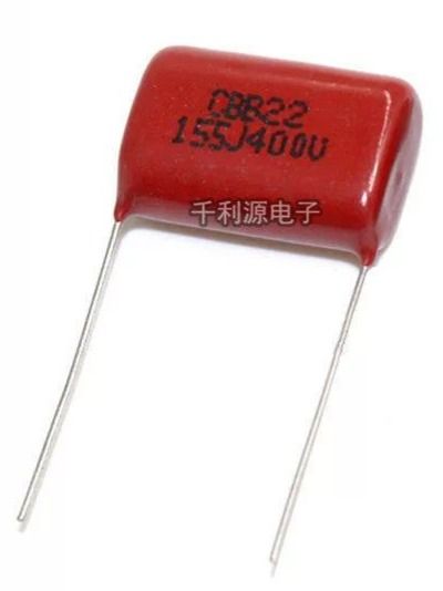 10 шт Пленочный конденсатор CBB22 400V 155J 1.5UF (1,5мкФ-400 вольт), 5%, Расстояние между штифтами 20мм