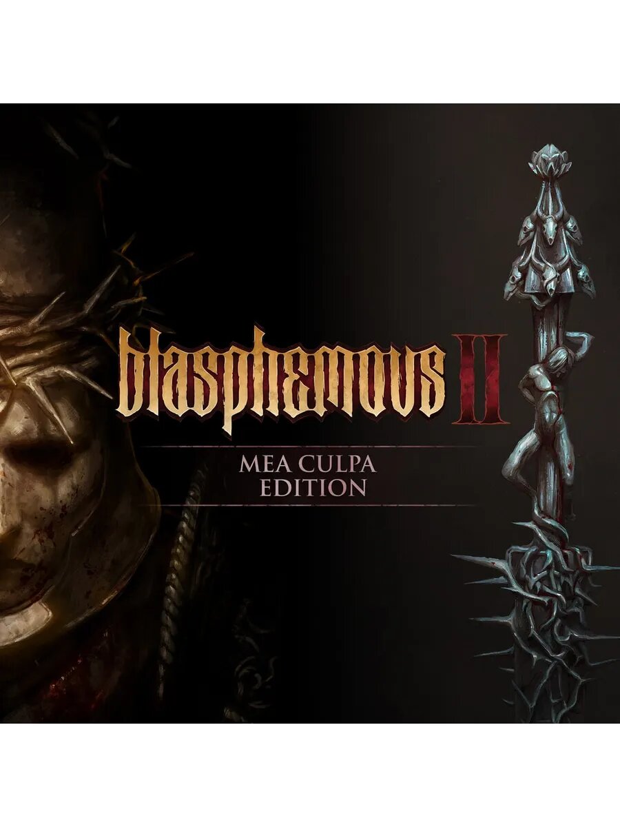 Blasphemous 2 - Mea Culpa Edition PS4 & PS5