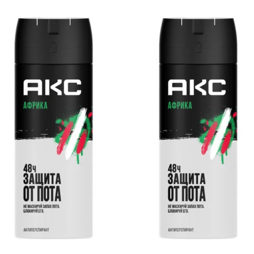 фото Антиперспирант axe, мужской, дезодорант спрей africa мандарин и сандал, 48 часов защиты без следов 150 мл, 2 шт. акс