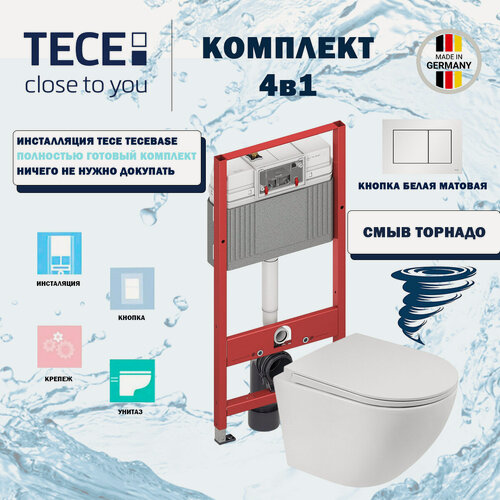 Изображение товара Инсталляция Tece TECEbase 9400413 с подвесным унитазом Santerika SAN. UNT.04, смыв "Торнадо", сиденье микролифт