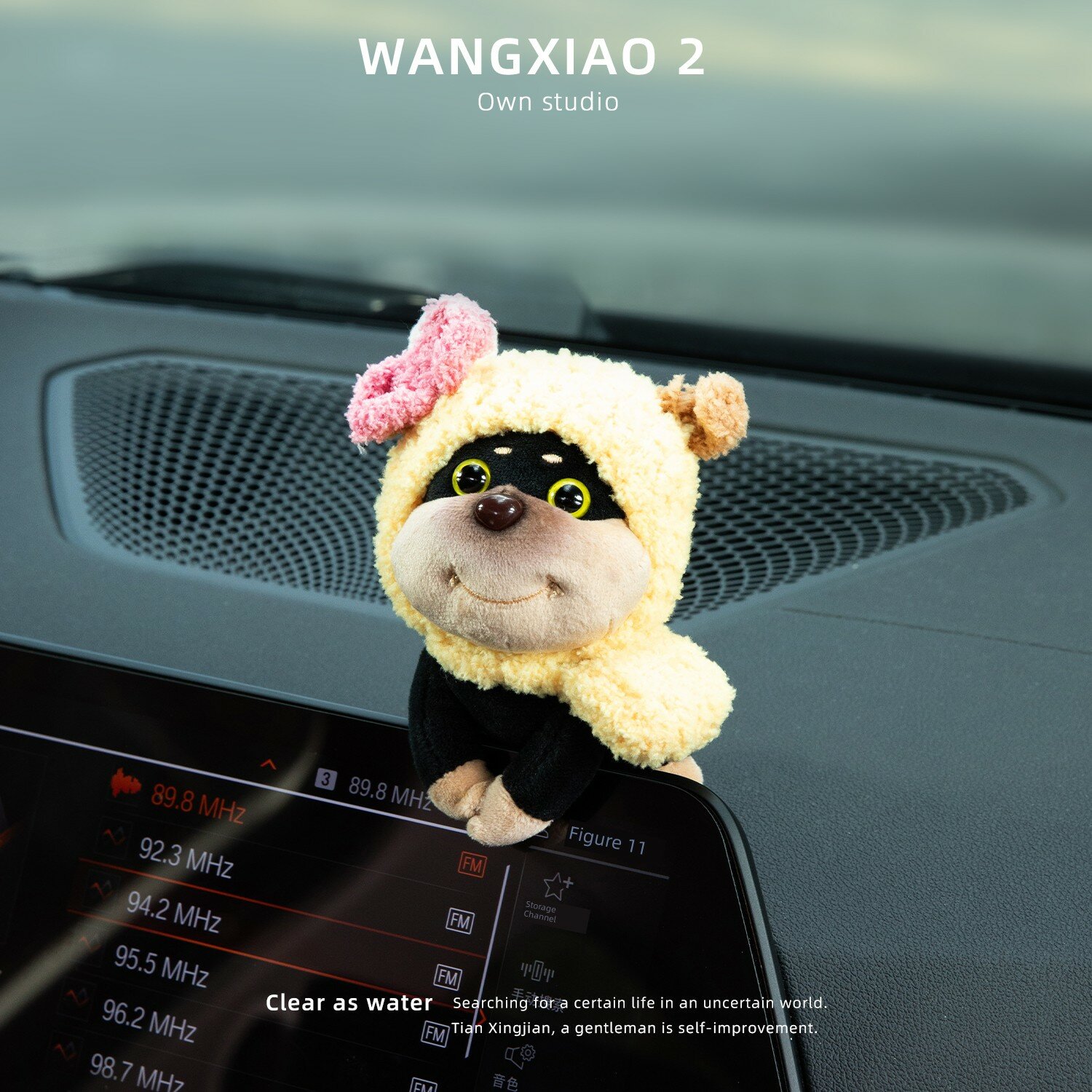 Шеф-повар пчелиный пес Car Dashboard Ornament - Уникальное украшение для салона автомобиля