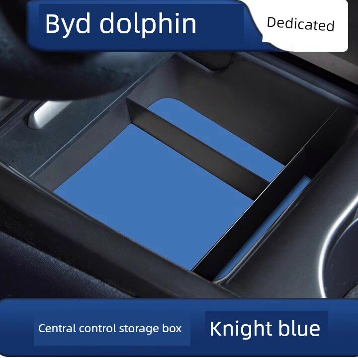 BYD Dolphin Органайзер для центральной консоли - Синий рыцарь (Не подходит для интеллектуальной версии)