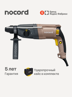 Изображение товара Перфоратор Nocord, 800 Вт, 3.0 Дж, 3 режима, патрон SDS+, NHD-800.30.1