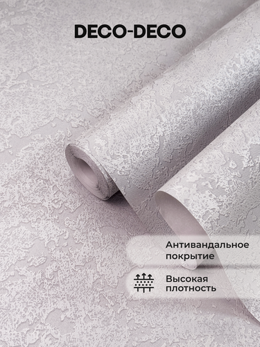Изображение товара Обои флизелиновые виниловые Сахара 6061-23 Deco-Deco, абстракция, метровые