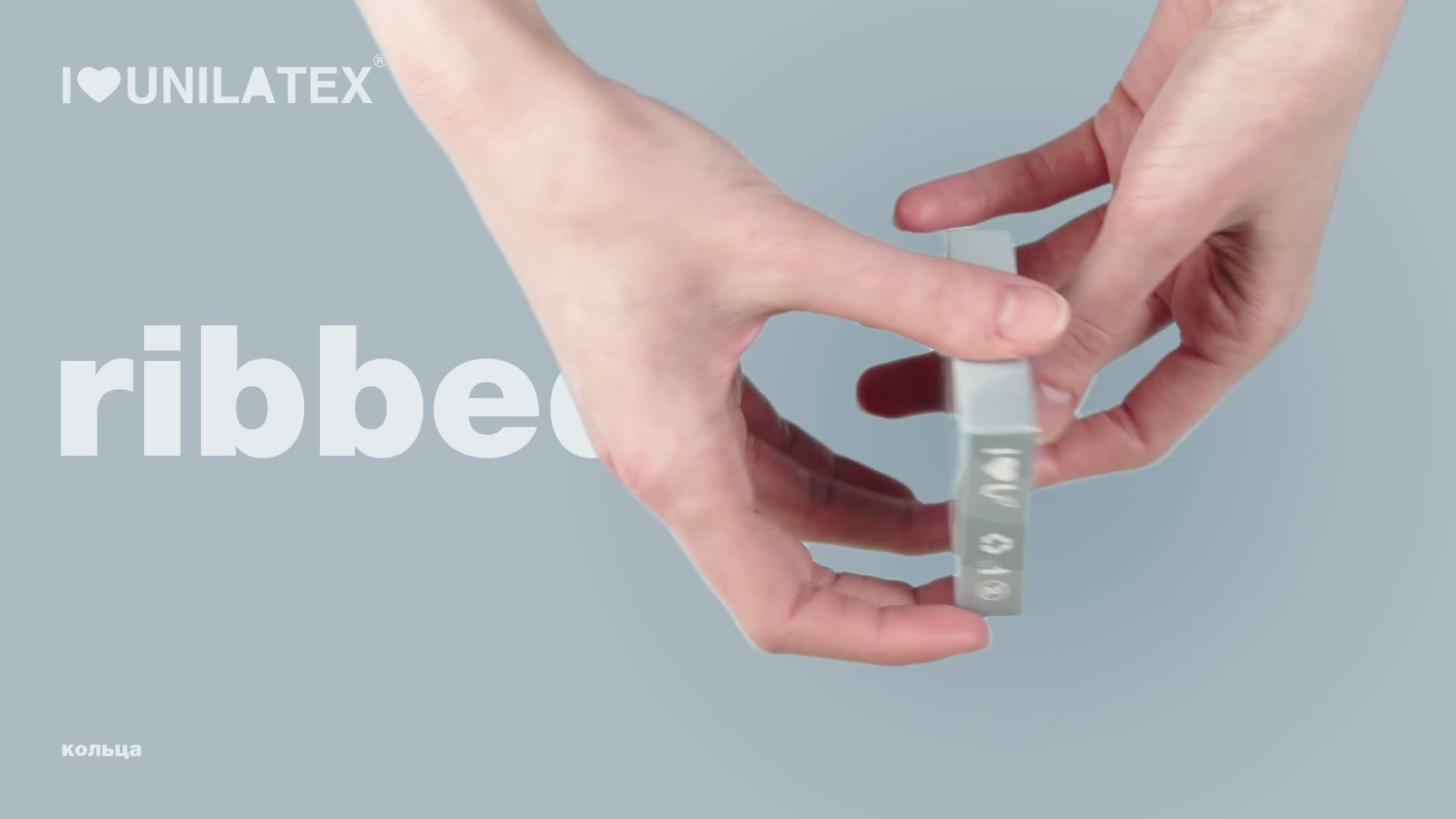 Unilatex / Презервативы Unilatex Ultra Thin 12+3 шт, ультратонкие. — фото 5