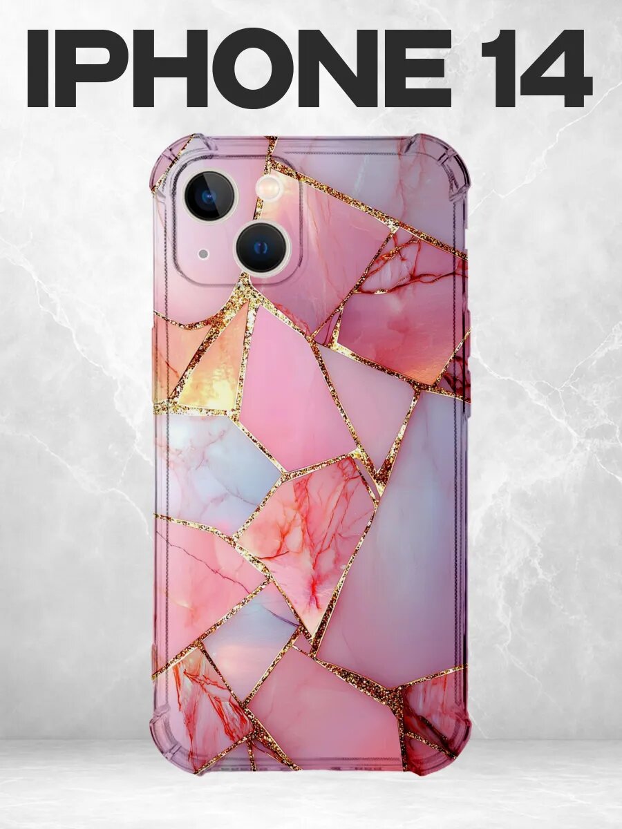 Чехол на iPhone 14 мрамор розовый мозаика