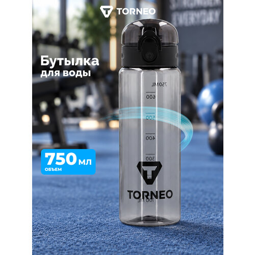 фото Бутылка для воды torneo, 700 мл