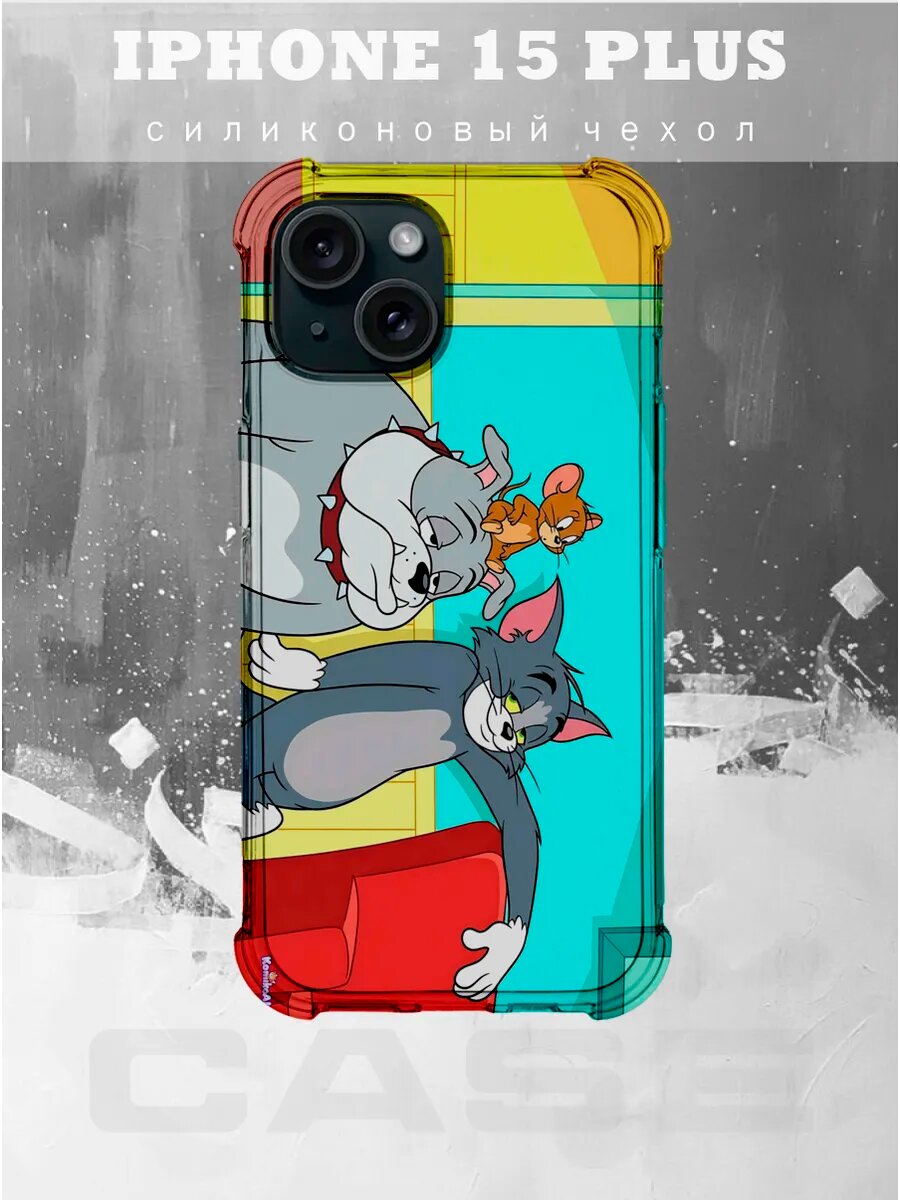 Чехол на iPhone 15 Plus с принтом Том и Джерри на диване