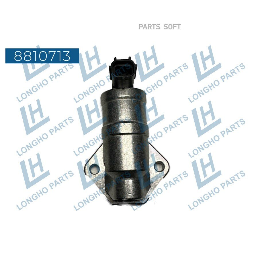Регулятор холостого хода FORD 1113873 от официального дистрибьютора, LONGHO, артикул 8810713