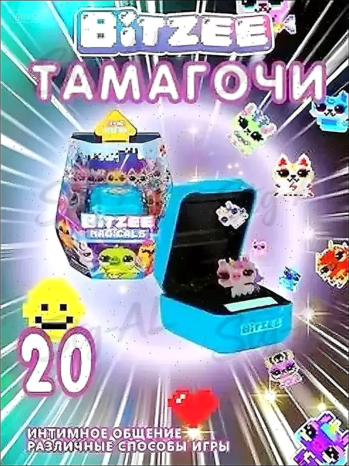 Интерактивные цифровые питомцы Spin Master Magicals с 20 персонажами