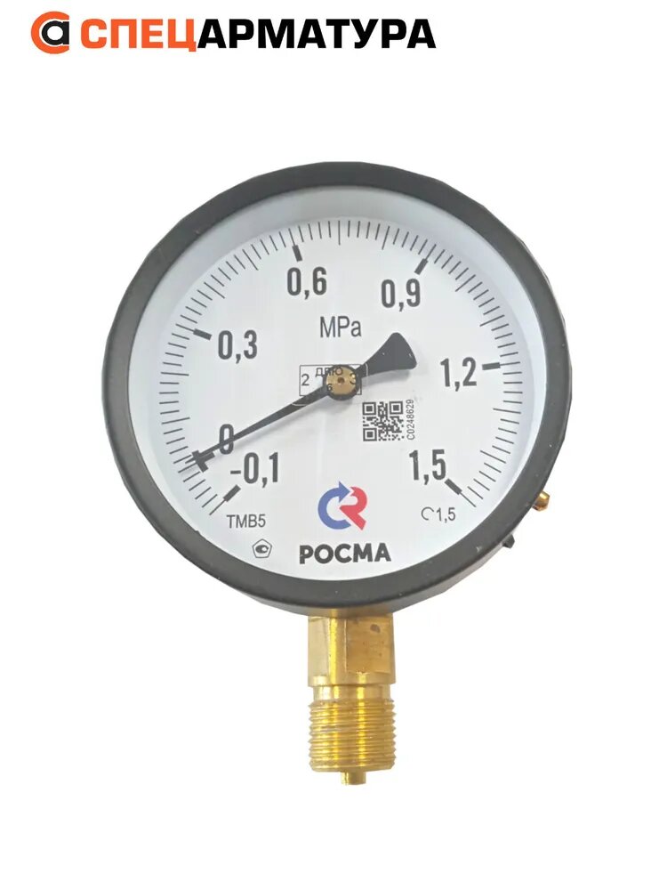 Мановакуумметр показывающий технический ТМВ-510Р.00(-0,1-1,5MPa)M20x1,5.1,5