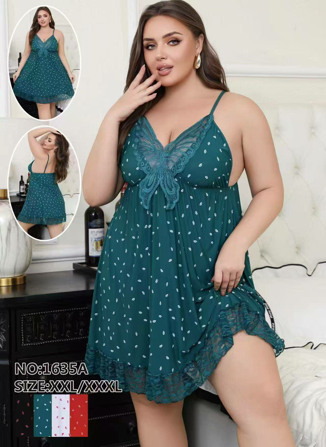 Пеньюар для кормящих мам Романтика