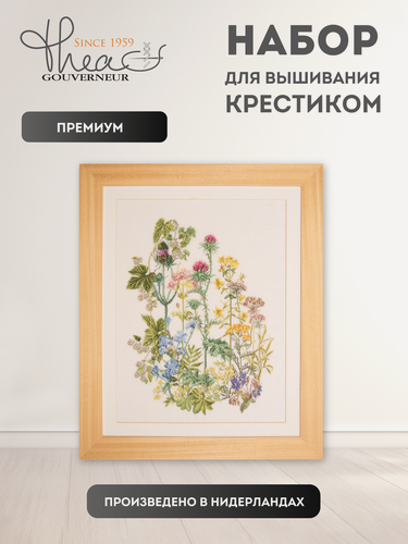 Изображение товара Набор для вышивания вышивка крестиком "Thea Gouverneur" 424А "Полевые травы" 35 х 46 см