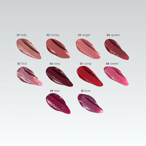 Помада Stellary My Lip Symbol Sweet, твёрдая текстура, цвет 08 — фото 1