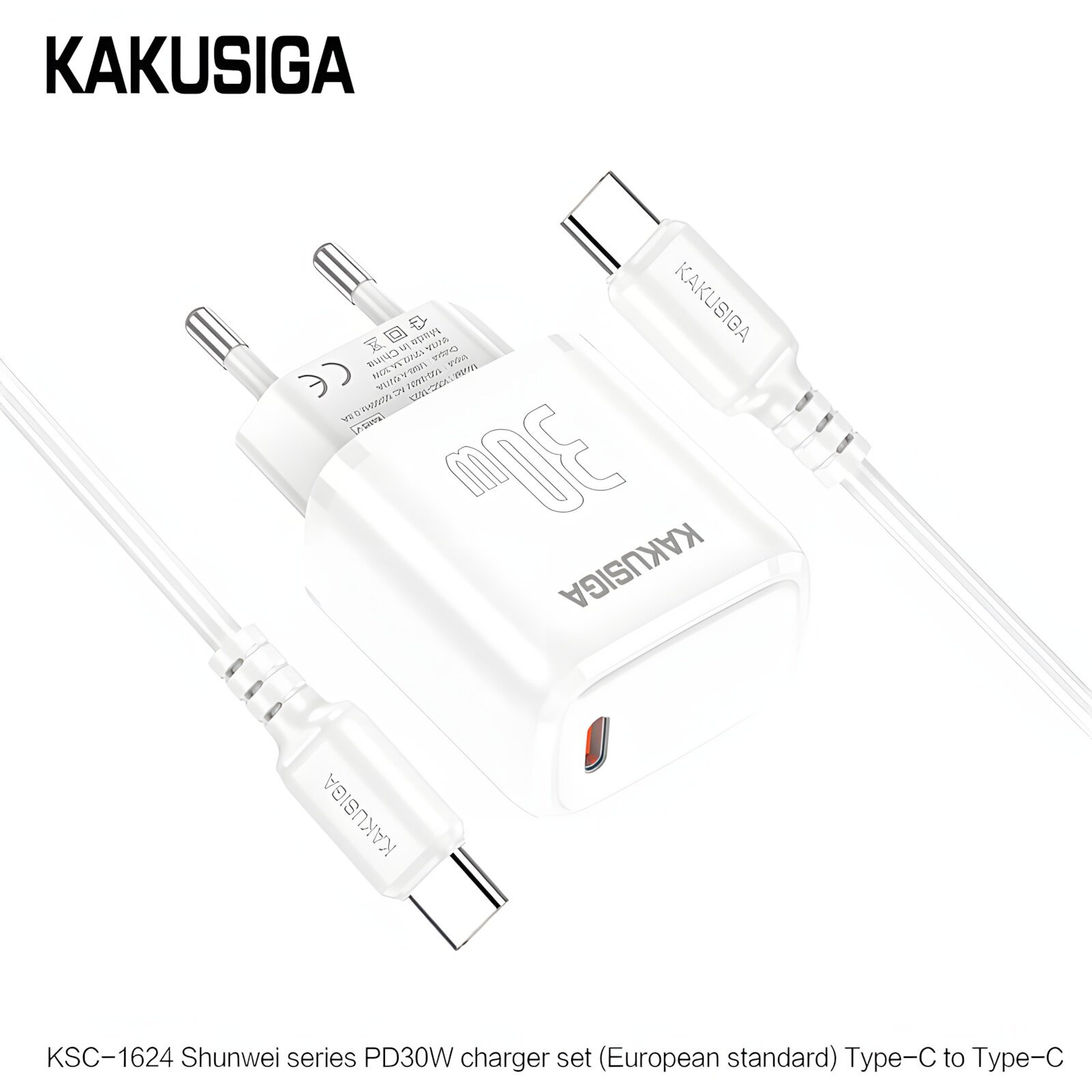 Сетевое зарядное устройство KAKUSIGA KSC-1624, Type-C PD 20W, белое — фото 1