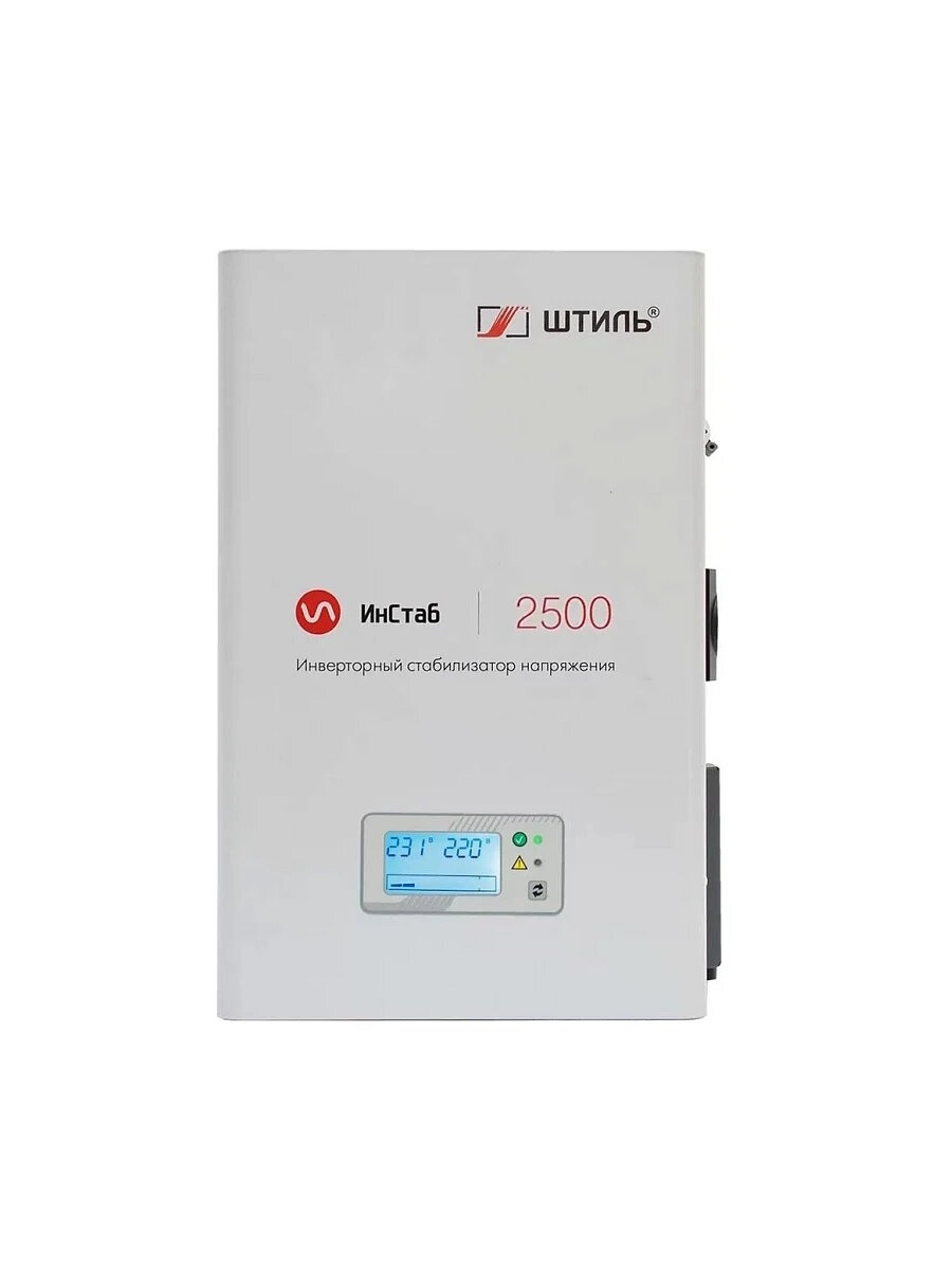 Стабилизатор напряжения Штиль IS2500, однофазный, инверторный, 2500 ВА