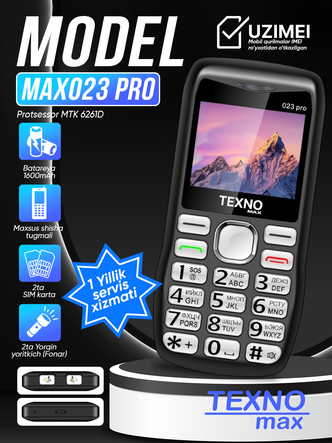Телефон Texnomax Max 023 Pro, 2 SIM-карты, Bluetooth, 32МБ, 2.0 — фото 1