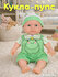 Детская игрушка пупс, кукла, игрушка для детей, кукла-пупс, Бэбибон