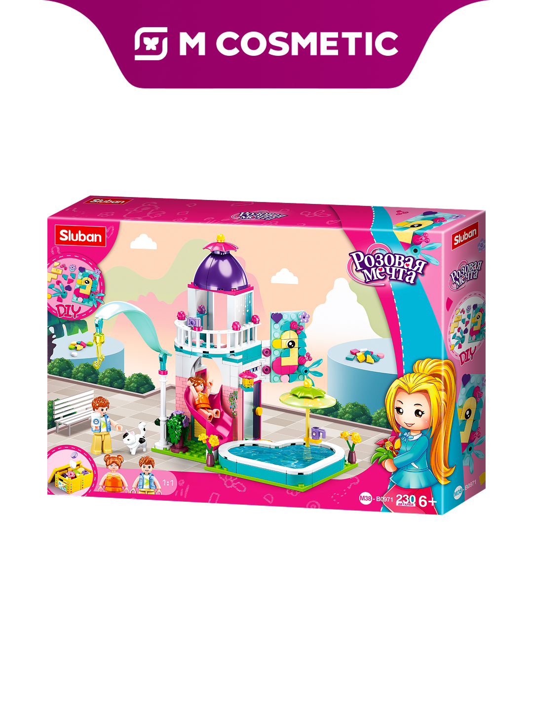 Конструктор SLUBAN Летний дом M38-B0971, 230 дет, высокое качество