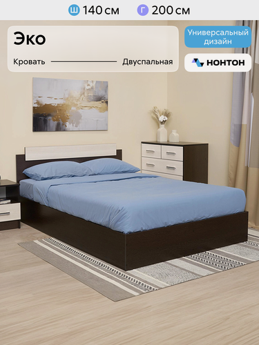 Изображение товара Кровать двуспальная Нонтон Эко, 140x200 см, настил, венге / лоредо