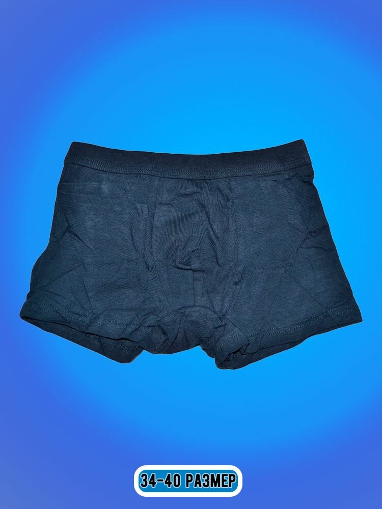 Трусы Zevs, 2 шт., размер XL, цветной — фото 1