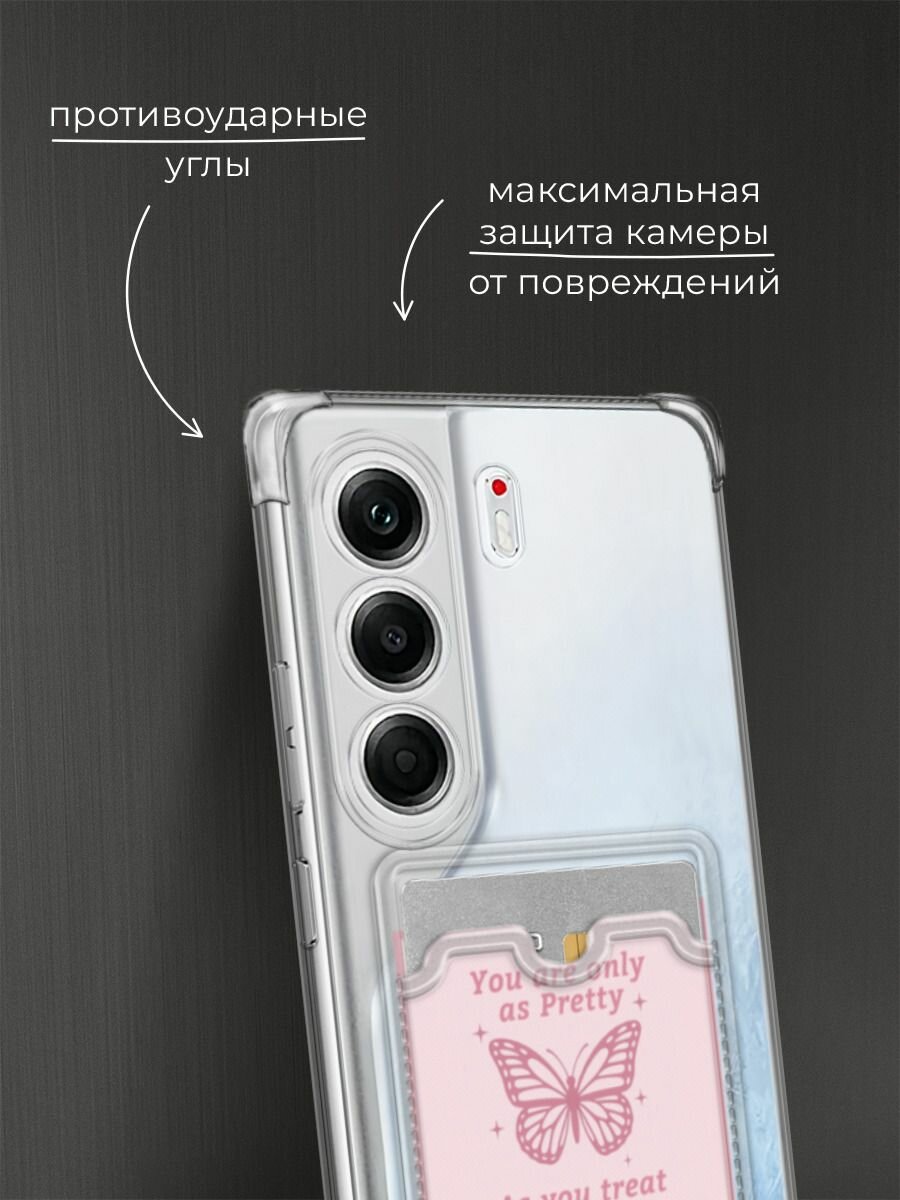 Чехол на Tecno Camon 40 Pro (Текно Камон 40 Про) с картой и принтом You are only as Pretty — фото 1