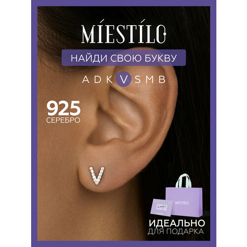 фото Моносерьга miestilo, серебро, 925 проба, родирование, фианит, размер 8 мм, длина 0.6 см, , серебристый, серый, белый