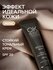 OK Beauty Тональный крем SPF 20, тон Medium