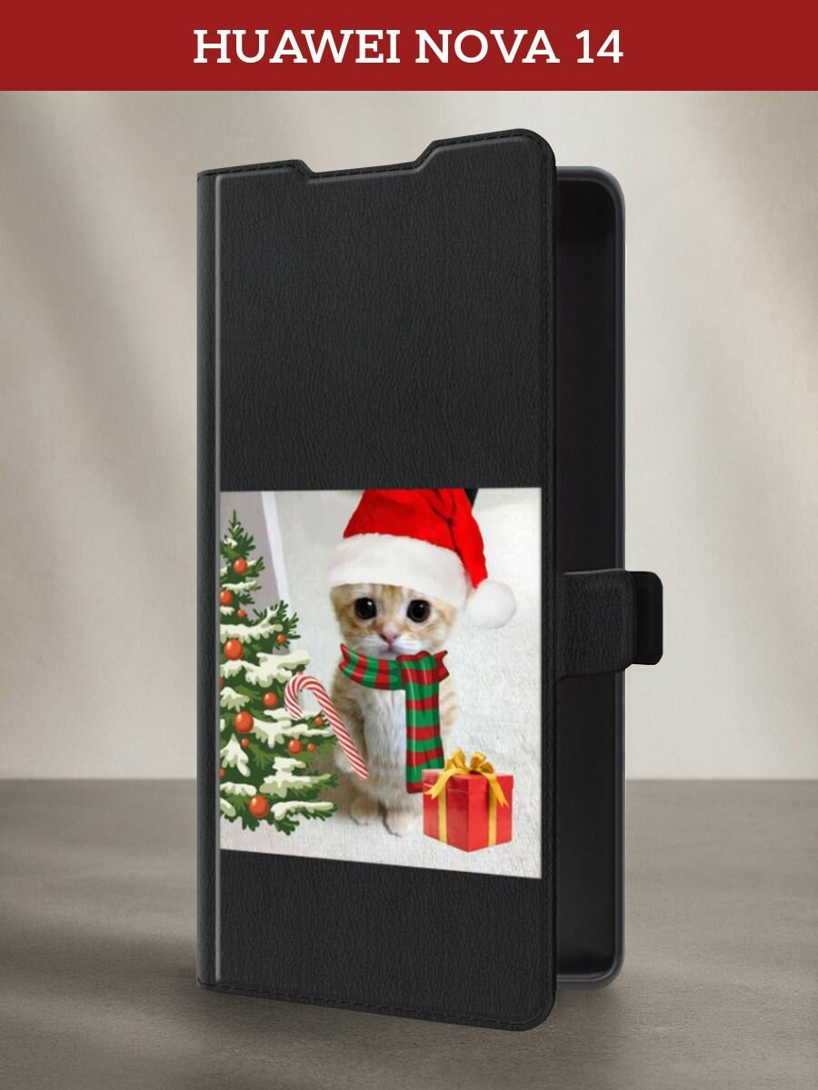 Чехол-книжка на Huawei Nova 14 / Хуавей Нова 14 с принтом Котенок у елочки, черный