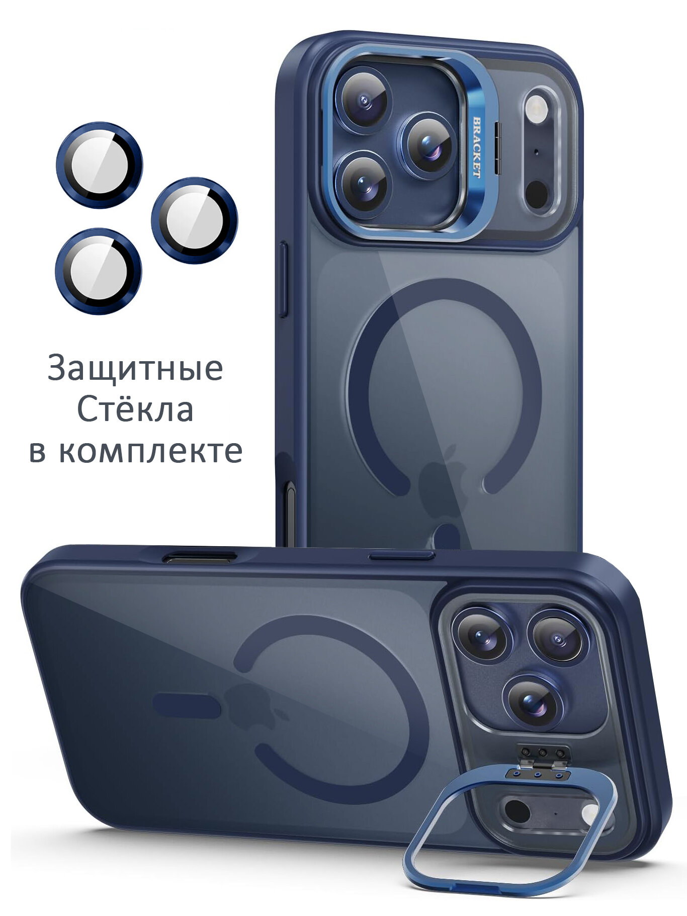 ZAZPOL Чехол для iPhone 17 Pro Max/ чехол на айфон 17 про макс, совместимый с MagSafe (магсейф), с подставкой