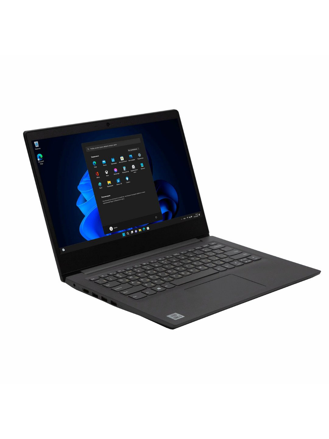 Ноутбук Lenovo Intel Core I5-13420H 8GB/256GB Windows 11PRO
