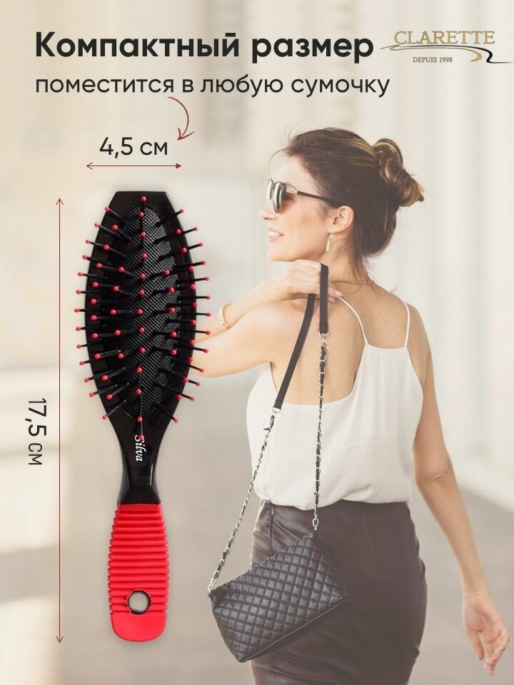 Silva Расческа для волос массажная компактная на подушке, для всех типов волос — фото 1
