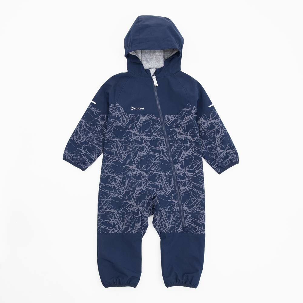 Комбинезон утеплённый