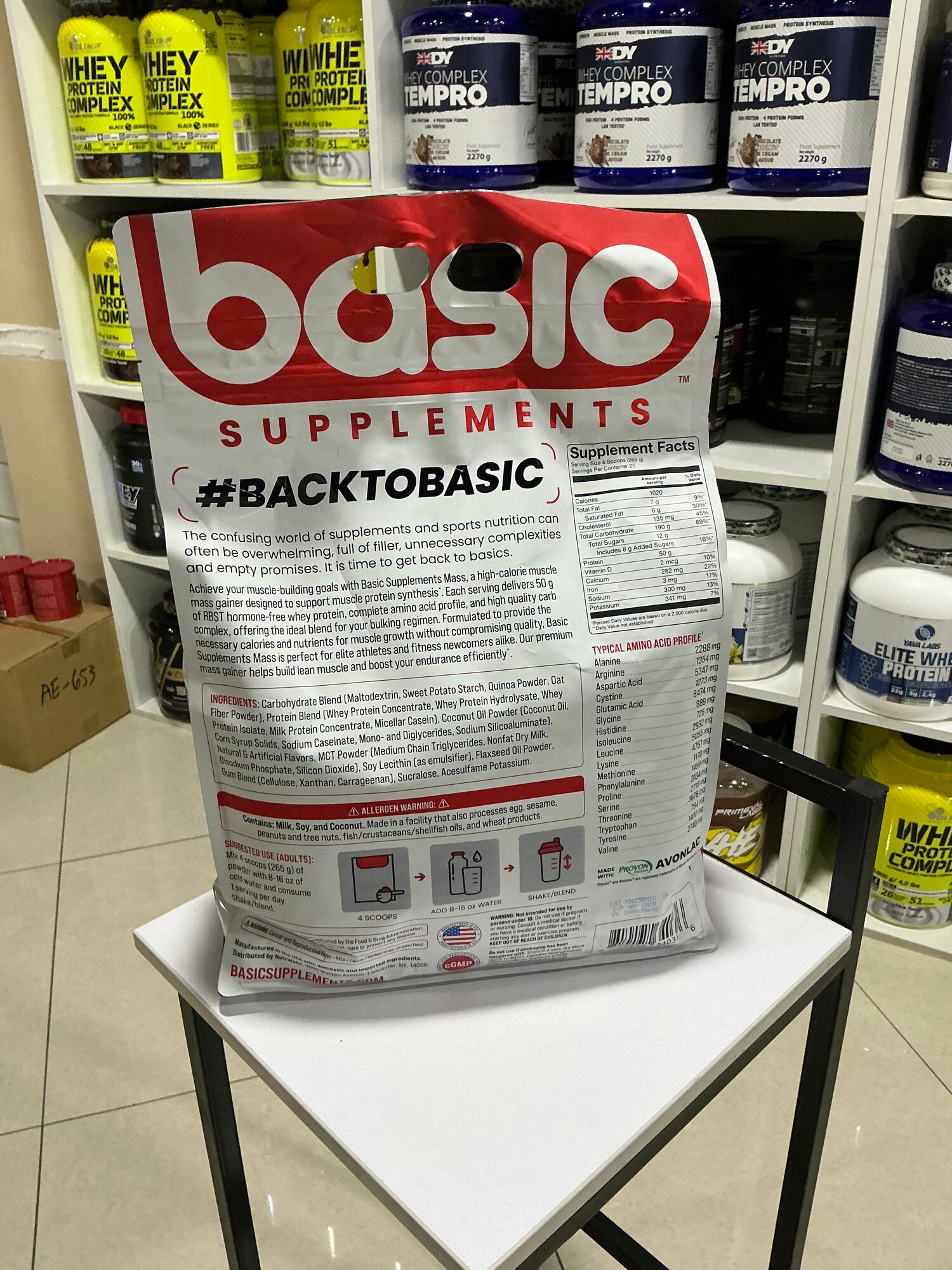 Basic Suplements Mass Gainer 6.8 kg вкус vanilla , Басик Масс Гаинер — фото 1