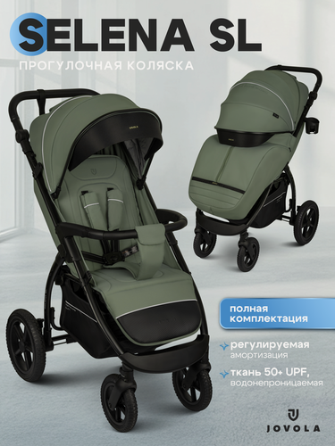 Изображение товара Коляска прогулочная детская Jovola Selena SL, всесезонная, большие резиновые колеса, амортизация, зеленый-серый