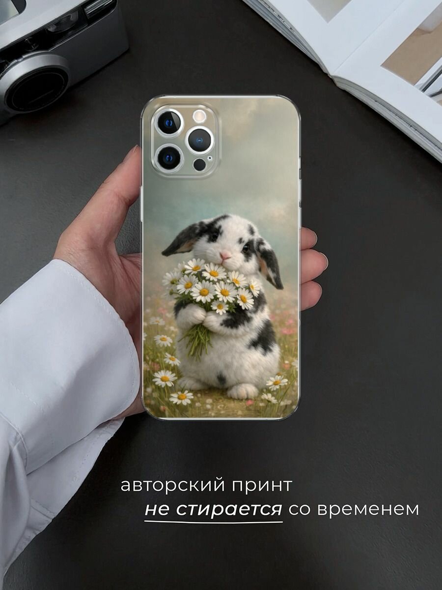 Чехол на Apple iPhone 12 Pro Max / Айфон 12 Про Макс с принтом Кролик с букетом ромашек — фото 1
