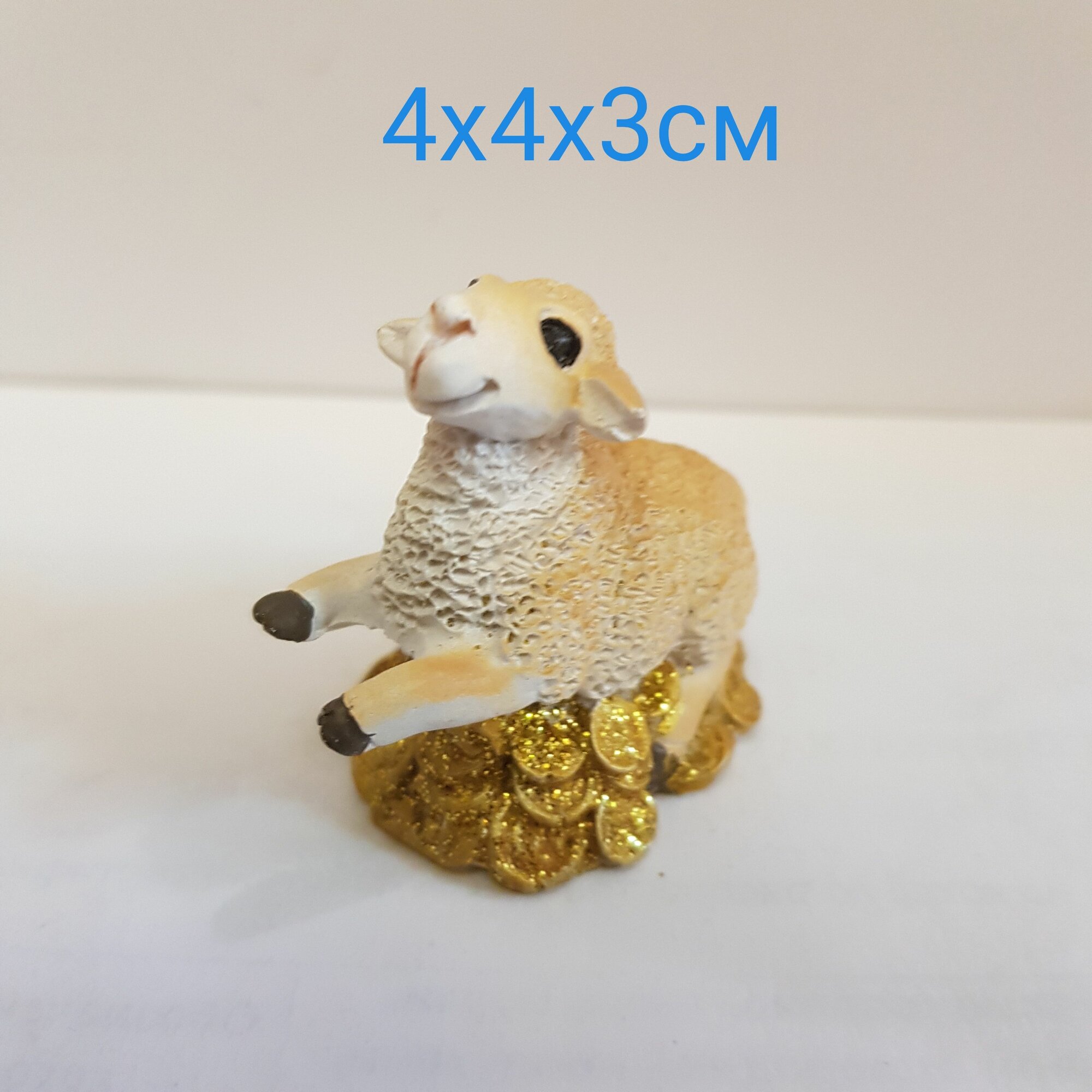 Статуэтка декоративная "Денежная Овечка" фен-шуй даёт Богатство, мини 4х4х3см, полистоун, 1090М