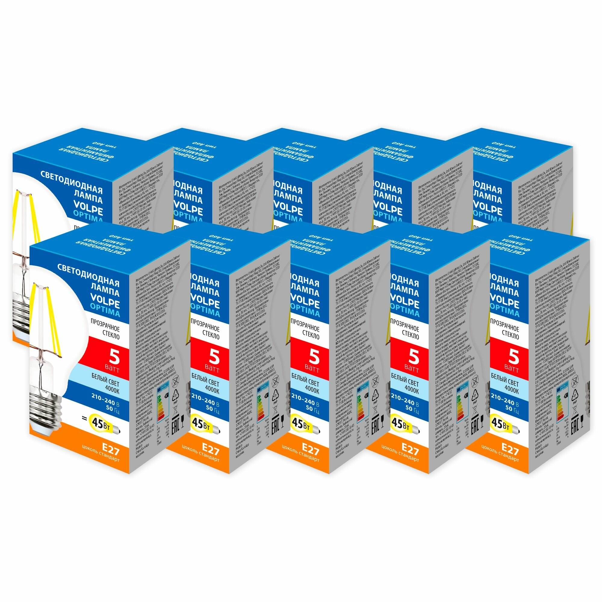 Лампочка светодиодная 5Вт, Е27, 4000К, филамент, А60 груша, прозрачная, белый свет, набор 10 шт.