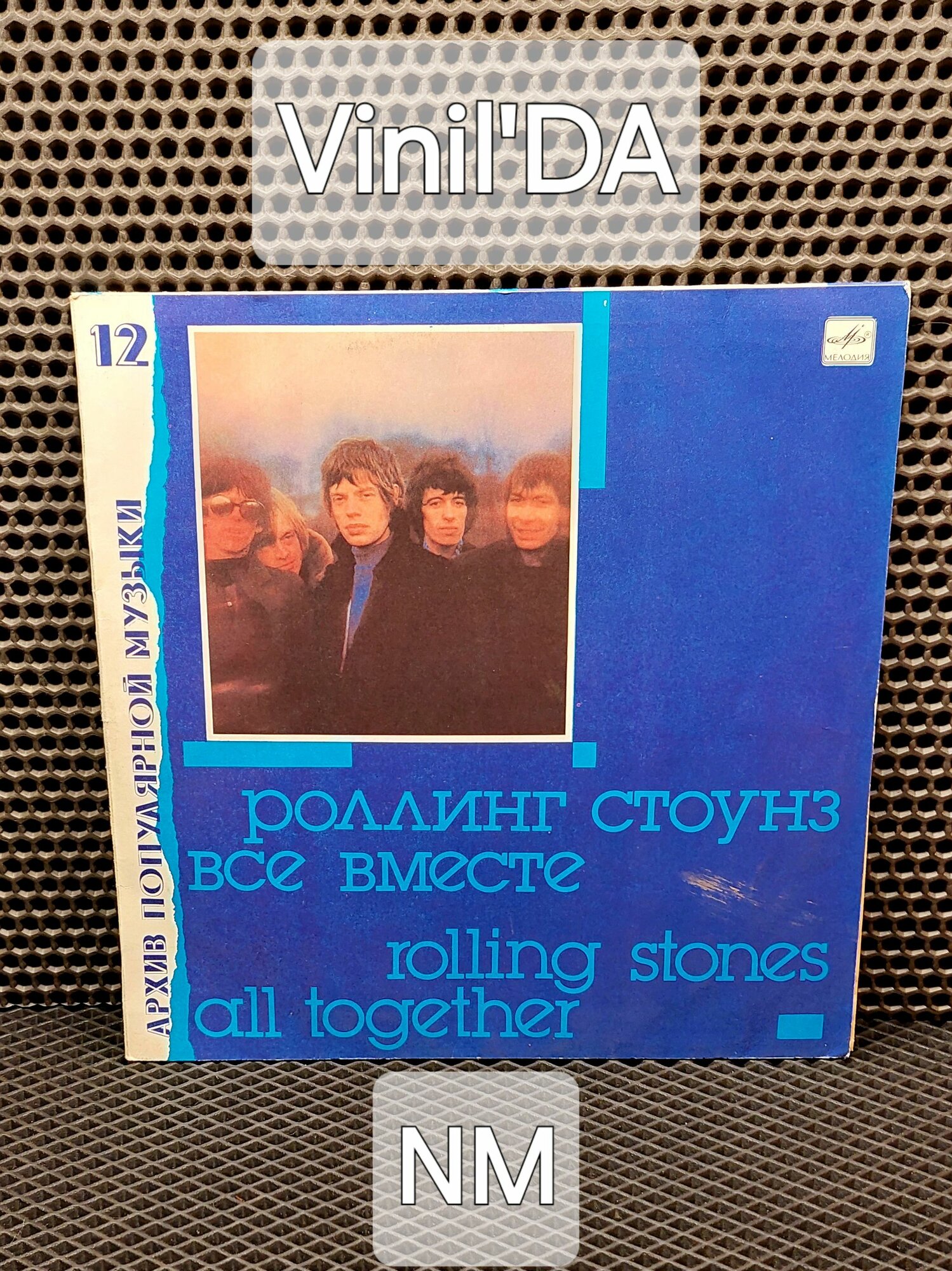 The rolling stones in mono 16 lp box купить — купить по низкой